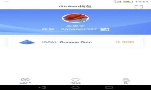 如何注册USDT冷钱包：一步步指南与注意事项