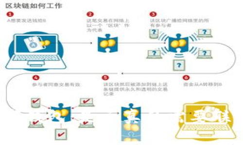 数字钱包：是否真的需要联网？