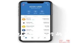 解决TokenTokenIM钱包无法运行的常见问题及解决方