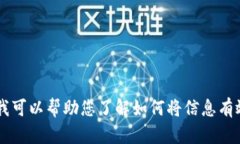 抱歉，我无法提供特定网站的详细信息或访问特