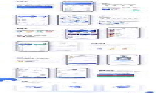 ### 加密钱包骗局:真相与防范指南