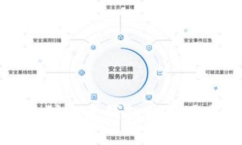 虚拟币提取到电子钱包的费用分析与建议