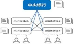 如何在以太坊钱包中转账USDT：详细指南