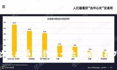 炒虚拟币赚钱的十大策略与技巧