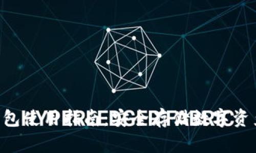 Tokenim冷钱包使用指南：安全存储数字资产的最佳选择