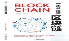 如何将USDT从币安转移到Tokenim：详细指南