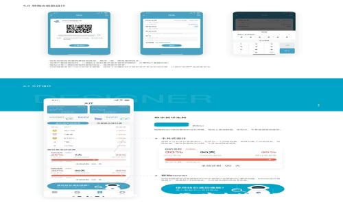 Tokenimlon提现指南：如何方便、安全地提取你的数字资产