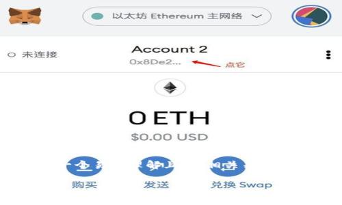 在处理“tokenim转账十六进制”的主题时，我将为您制定一个易于理解且的、相关关键词、内容大纲以及围绕主题的七个常见问题及其详细解答。

理解Tokenim转账的十六进制格式及其应用