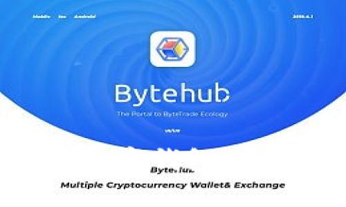 2023年最新数字钱包排名及选择指南