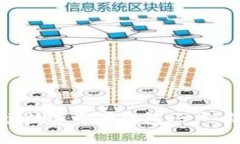 如何创建数字资产钱包账户：新手指南