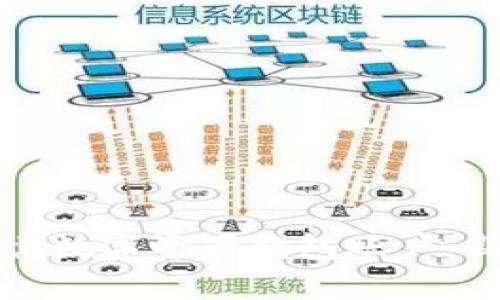 如何创建数字资产钱包账户：新手指南