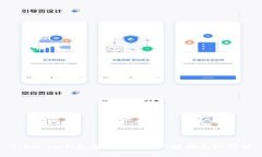Tokenim钱包国际版与国内版的区别详解