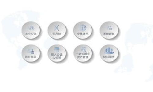 Tokenim钱包币：最新市场交易指南与投资分析