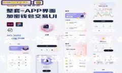 为了满足您的请求，以下是一个易于大众并的、