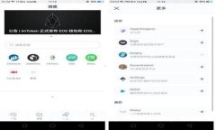 区块链钱包地址表格：全面指南与实用技巧