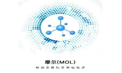 Tokenim境外使用指南：如何安全高效地在海外使用Tokenim