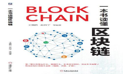 如何在Tokenim钱包中设置Google认证步骤详解