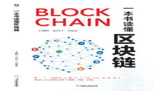 ### 如何让代币在 Tokenim 上具有实际价格