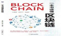 如何开发安全高效的虚拟币钱包平台？