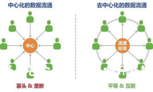 2023年虚拟币钱包安全性分析：哪种钱包最值得信赖？