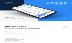 Trust Wallet：您的数字资产安全管理助手