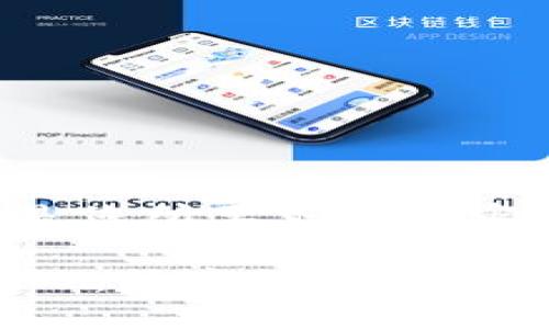 好的，下面是您所要求的内容：

U币交易中心：畅享数字货币交易新体验