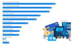 如何将Tokenim导入钱包：步骤详解与常见问题
