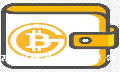 Tokenim风险测评攻略：确保你的投资安全