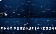 在Tokenim等加密货币平台中，USDT是“泰达币”（