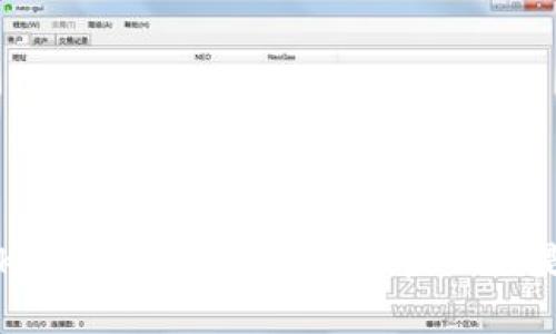 理解OK钱包：它的钱是合法收入还是黑钱？