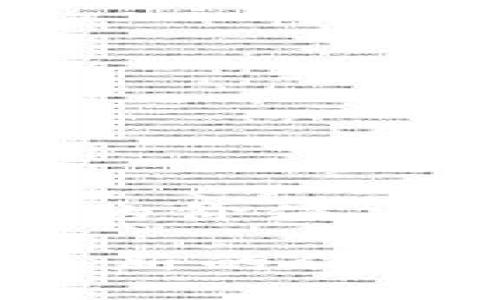 截至我最后的更新（2023年10月），Pi币的价格并未在任何主要的加密货币交易所上架进行交易，因此没有固定的价值。Pi币的生态系统仍在不断发展，用户主要通过手机应用程序进行挖矿，不同于其他传统加密货币的市场定价机制。

如果你需要最新的Pi币价格，建议你查看专门的加密货币市场信息网站或者相关的社交媒体平台，以获取实时更新的信息。