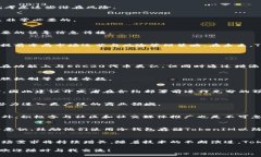 如何使用ERC协议进行TokenIM的创建与管理TokenIM,