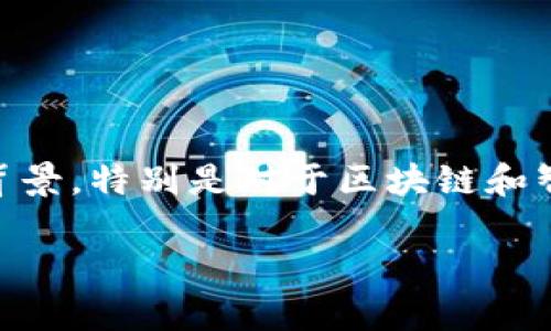 要创建1000个Token，可以按照以下步骤进行。不过，创建Token需要一定的技术背景，特别是对于区块链和智能合约的理解。以下是一个大纲以及详细的步骤和注意事项，以帮助您实现目标。

### 如何创建1000个Token：完整指南