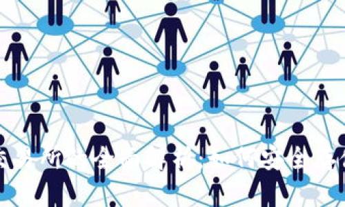 数字货币钱包与交易所的全面解析：如何安全存储与交易数字资产