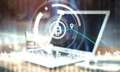 如何安全地添加波场钱包，快速上手数字资产管