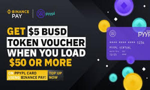 

数字货币交易APP：简化投资，开启财富未来