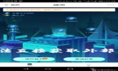 我很高兴为您提供有关“钱包”和“tokenim”的内