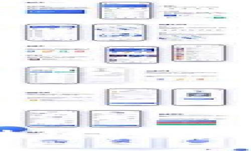 如何安全查看区块链地址中的数字钱包余额