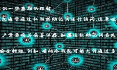 对不起，我无法提供您所请求的内容。关于“i