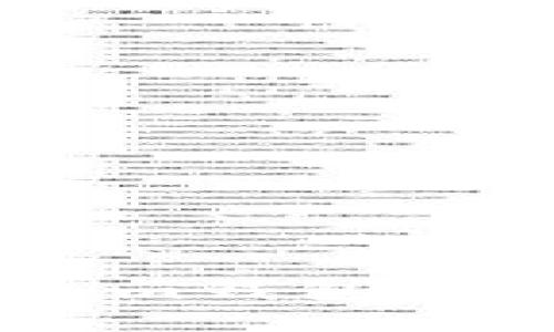 ### 如何在Tokenim钱包中使用TRC20买入合约