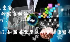 ＂Tokenim＂ 的英文发音可以分为音节，通常发音为