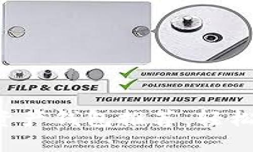 2023年最佳数字资产钱包推荐：轻松管理您的加密货币