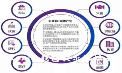 如何解决Tokenim钱包提示地址有风险的问题
