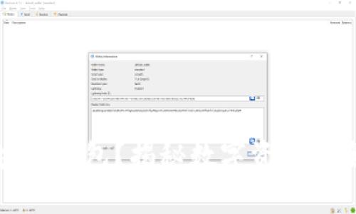 为什么选择区块链钱包？揭秘数字资产安全存储的必要性