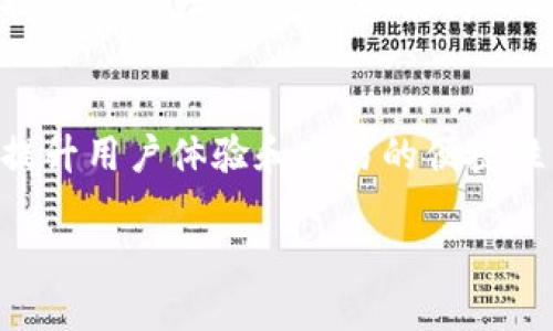 什么是Tokenim闪兑？
Tokenim闪兑是一个允许用户快速交换不同加密资产的平台。它的主要目的是提供一种便捷的方式来进行数字货币的交易，您可以在短时间内完成资产的转换，而无需通过繁琐的过程。

Tokenim闪兑是否支持跨链交易？
跨链交易是指在不同区块链之间进行资产的交换。Tokenim闪兑的核心优势之一是它能够支持多种区块链的资产互换。因此，可以说Tokenim闪兑确实具备了一定的跨链功能。

跨链交易的原理与机制
跨链交易的实现依赖于多种技术，包括中继链、原子交换、和其他协同作用机制。这些技术确保不同区块链之间的信息和资产能够安全地传递。

Tokenim闪兑的工作流程
在Tokenim闪兑中，用户首先需要连接他们的数字钱包，选择想要交换的加密货币，然后输入数量，平台会自动计算汇率，并显示交易信息。用户确认后，交易将在后台完成。

Tokenim闪兑的安全性
安全性是任何加密货币平台的重中之重。Tokenim闪兑采取了一系列安全措施来保障用户的资产，包括智能合约和多重签名机制。

使用Tokenim闪兑的优势
用户使用Tokenim闪兑进行交易有许多优势，包括交易速度快、手续费低和支持多种资产。这些优势使得Tokenim闪兑成为一个受欢迎的选择。

未来的发展方向
随着区块链技术的不断发展，Tokenim闪兑也在不断探索新的功能和服务，以提升用户体验和交易的便捷性。 

这样的问题和内容结构能够确保信息的丰富性和实用性，同时也能够方便。