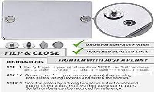 如何将数字货币钱包提现到银行卡：详尽指南