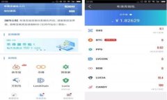   Tokenim钱包APP注册流程全解析：简单易懂的新手