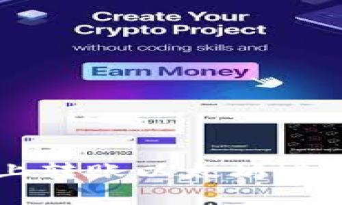 如何在Tokenim上转账以太坊（Ether）的完整指南