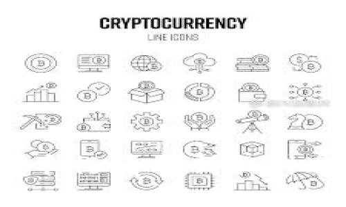 2023年加密货币行情分析软件推荐与使用指南