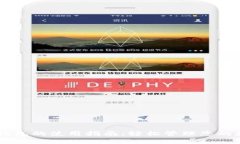 IM电子钱包的使用指南：轻松管理您的数字资产